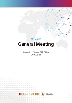 2016 ALIN General Meeting
