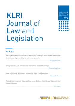 KLRI Journal of Law and Legislation Vol.4 No.1, 2014