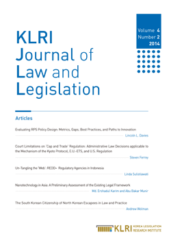 KLRI Journal of Law and Legislation Vol.4 No.2, 2014