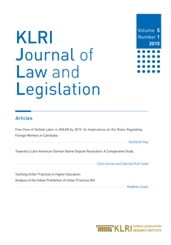 KLRI Journal of Law and Legislation Vol.5 No.1, 2015
