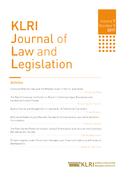 KLRI Journal of Law and Legislation Vol.7 No.1, 2017