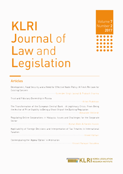 KLRI Journal of Law and Legislation Vol.7 No.2, 2017