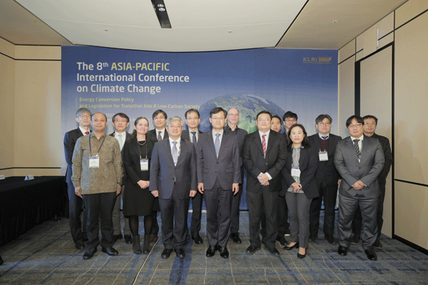 한국법제연구원 ,  제8회 아태 기후변화 국제학술대회를 개최사진