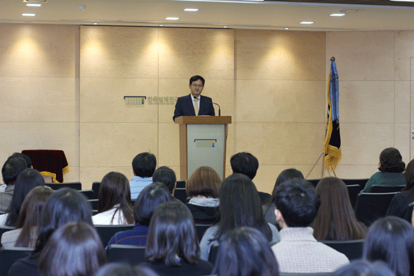 한국법제연구원, 2020년 시무식 개최사진