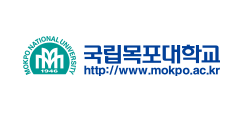 목포대학교 법학연구소