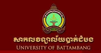 캄보디아 바탐방대학교