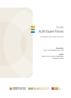 The 9th ALIN Expert Forum