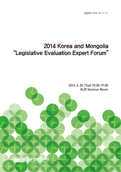2014 Korea and Mongolia 