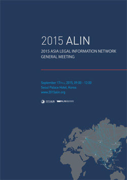 2015 ASIA LEGAL INFORMATION NETWORK GENERAL MEETING