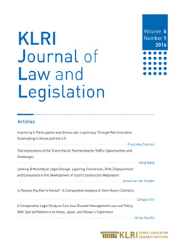 KLRI Journal of Law and Legislation Vol.6 No.1, 2016