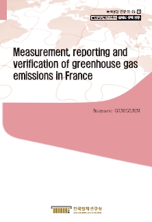 Measurement, reporting and verification of greenhouse gas emissions in France