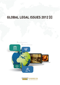 GLOBAL LEGAL ISSUES 2012 I 