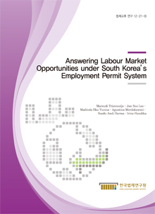 Answering Labour Market Opportunities under South Korea's Employment Permit System