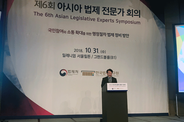 181031_ALES