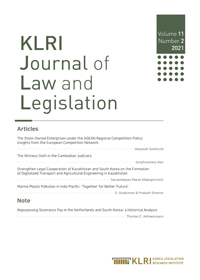 KLRI Journal of Law and Legislation Vol.11 No.2, 2021
