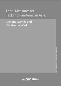 아시아 국가의 감염병 법제연구 – 현황과 전망