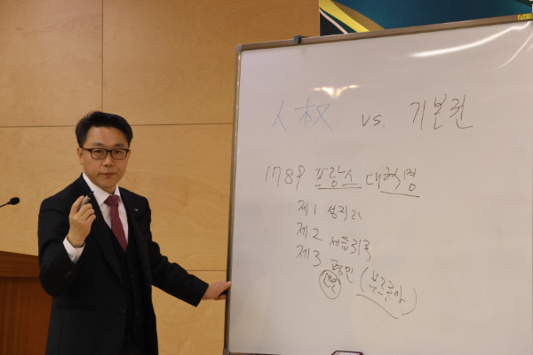 제58회 입법정책포럼 사진