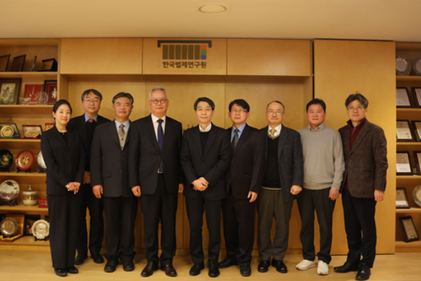 2024년 연구협의회 단체사진
