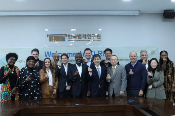 KF의회 분야 유력인사 초청 단체사진