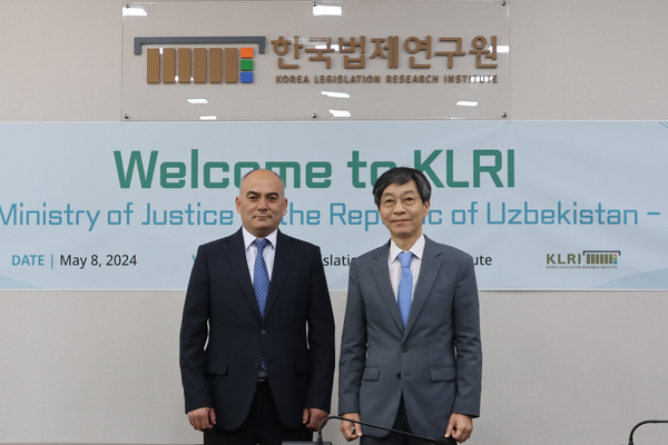 우즈베키스탄 법무부 초청 방문연수 사진