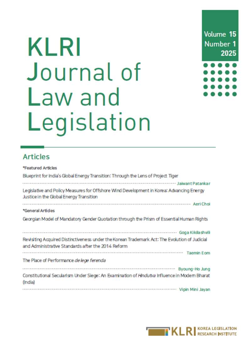 KLRI Journal of Law and Legislation Vol.15 No.1, 2025