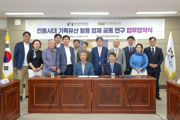 ★klri 뉴스 600(600_400) (2)