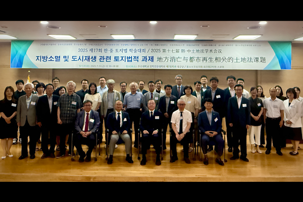 ★klri 뉴스 600(600_400)