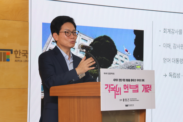 ★klri 뉴스 600(600_400) (3)