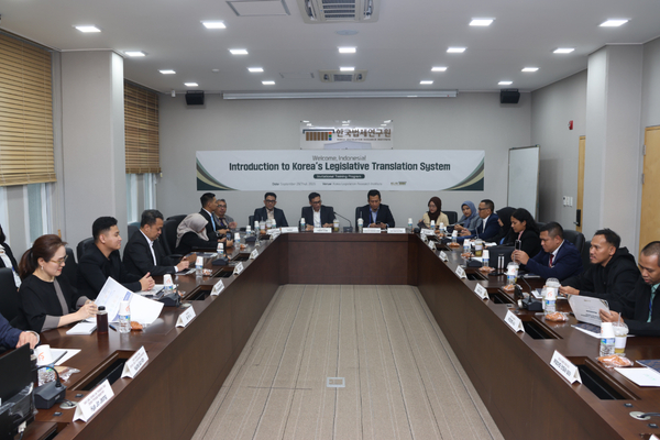 한국법제연구원, 인도네시아 법무부 대상 법령정보 관리체계 연수 진행