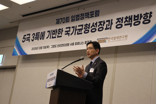 ★klri 뉴스 600(600_400)