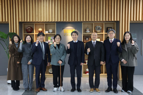한국법제연구원–한국공법학회, 2026년 연구협력 강화 논의