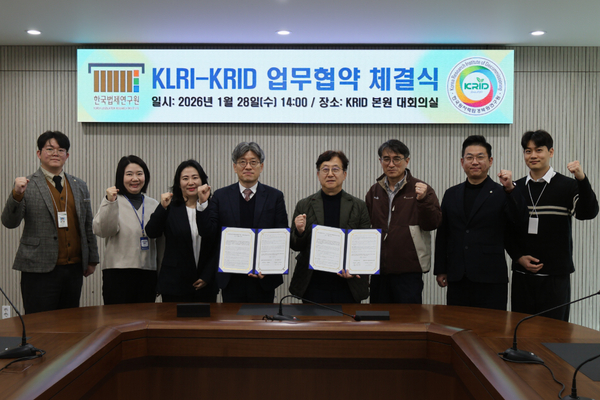 ★klri 뉴스 600(600_400) (10)