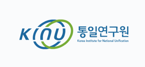 통일연구원