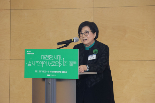 ★klri 뉴스 600(600_400) (1)